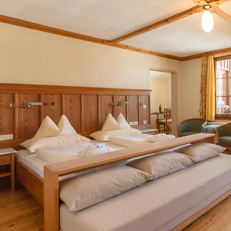 Ramsauhof Pool & Wellness 酒店 4*